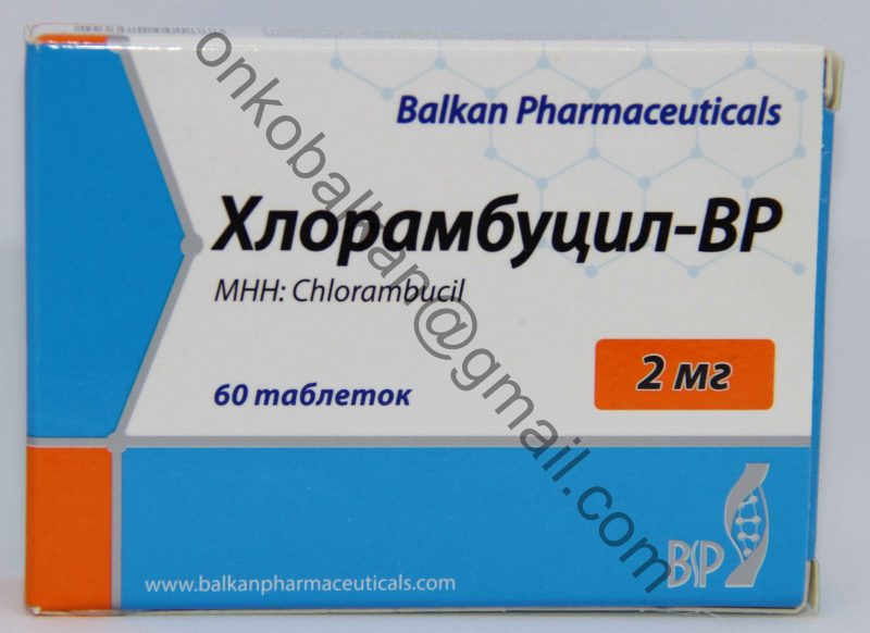 Хлорамбуцил Chlorambucil Balkan
